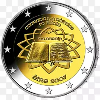 2欧元硬币2欧元纪念币-硬币