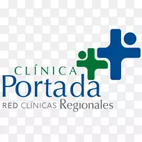 国际电联世界铁人三项，阿布扎比2018年Clínica Bicentenario clínica Portada医生-医学背景