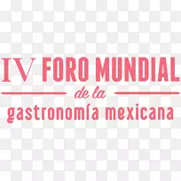 墨西哥美食墨西哥文化保护组织美食菜单