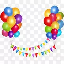 生日蛋糕派对气球夹艺术-生日