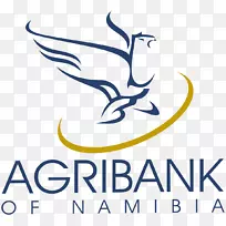 温得和克纳米比亚农业银行债务贷款银行