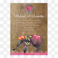 粉红色印刷字体-婚礼大象