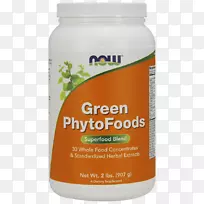 饮食补充剂现在食品粉末草本植物-粉末绿色
