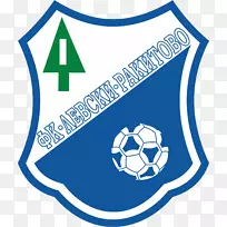 拉基托沃pfc Levski sofia sv schermbeck Batak水库-足球