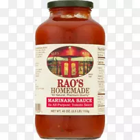 Rao‘s marinara酱意式意大利料理-番茄