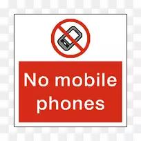拨打NoPhone原始消防电话智能手机iPhone-智能手机