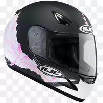 摩托车头盔公司本田摩托车头盔