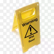 黄色危险警告牌-湿地板