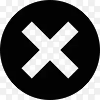 x标记乘法符号计算机图标.符号
