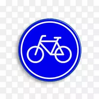 电动自行车隔离自行车设施摩托车-自行车
