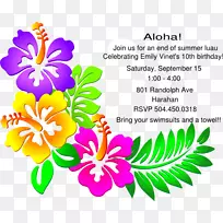 夏威夷美食插花艺术-花卉