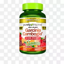 Gummi糖果栀子花-高塔膳食补充剂-羟基柠檬酸减肥