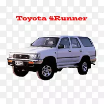 2016丰田4Runner运动型多功能车1995丰田4 Runner丰田陆地巡洋舰Prado-Toyota