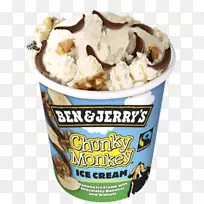 大块头猴子冰淇淋店本&杰瑞口味-本·杰里