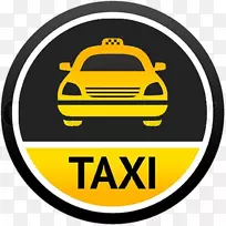 纽约市出租车黄色出租车-出租车