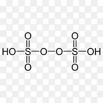 过氧二硫酸过氧单硫酸羧酸盐