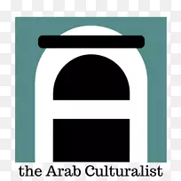 品牌字体-阿拉伯文化