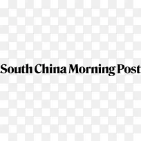 香港南华早报华尔街日报-标志