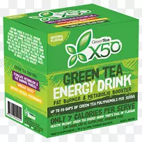 绿茶抹茶能量饮料翠贝卡保健绿茶