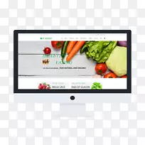 蔬菜电脑监控水果乔姆拉-蔬菜