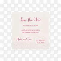 婚礼邀请函粉红字体-婚礼