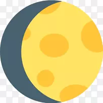 月相月牙-表情符号