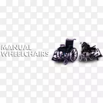 轮椅汽车照明品牌-轮椅