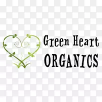 绿色心脏器官雷利街标志剪辑艺术-有机