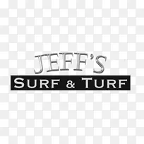 杰夫的冲浪和草坪汉堡菜单汤-冲浪和草坪