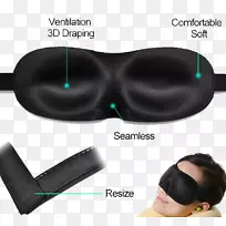 护目镜蒙住Amazon.com的面具睡眠面罩