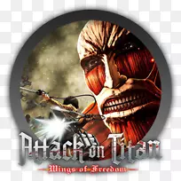 Ao.t.：自由之翼攻击泰坦2 Eren Yeager PlayStation 4-泰坦攻击