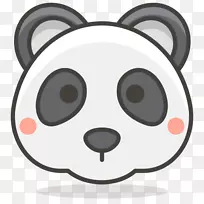 MacBookpro应用程序存储计算机图标-MacBook