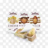 椒盐脆饼贾斯汀的坚果黄油小吃-榛子黄油