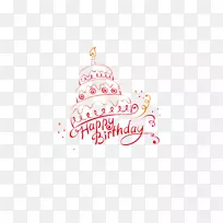 生日，坦蒂预兆结婚纪念日的句子-生日