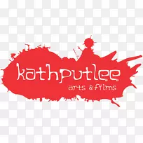 kathputlee艺术和电影Pvt。有限公司电影制作公司电影-泰姬陵