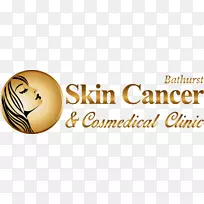 巴瑟斯特皮肤癌及美容诊所去除纹身疗法-皮肤癌