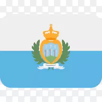 Emojipedia区域标志符号圣马力诺标志-圣马力诺