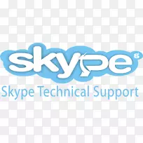 商用vepbuster即时通讯计算机软件.skype