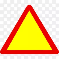 警告标志交通标志剪辑艺术-警告