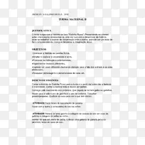 文件格式pdf