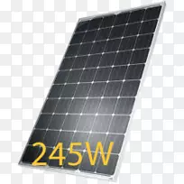 太阳能电池板光伏系统