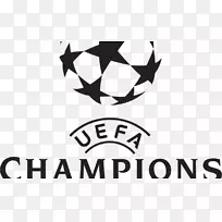2017年-18欧足联冠军杯2014年欧足联欧洲冠军杯决赛欧足联欧罗巴联赛2013-14欧足联冠军联赛-足球