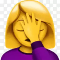Emojipedia facepalm iphone-emoji