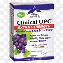 膳食补充剂软凝胶保健维生素omega-7脂肪酸-健康