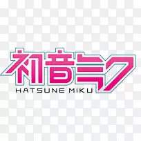 Hatsune Miku Crypton未来媒体词汇4-Hatsune Miku