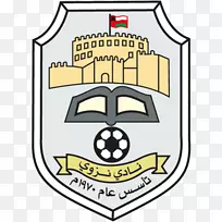 Nizwa俱乐部阿曼职业联赛阿曼俱乐部Al-塔利亚俱乐部-足球