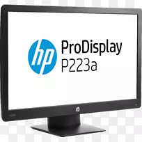 电脑显示器惠普223proDisplay 21.5全高清显示器惠普领导显示器惠普公司。惠普p223-惠普