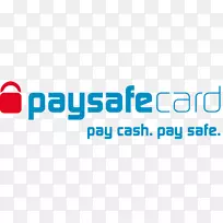 PaySafe集团公司电子商务支付系统徽标-比特币