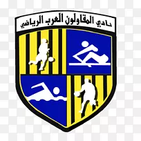 El Mokawloon sc埃及超级联赛alAhly sc smouha sc al Ittihad Alexandria俱乐部-足球