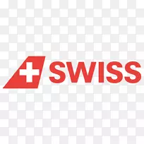 瑞士国际航空公司汉莎航空公司瑞士航空明星联盟-航空公司
